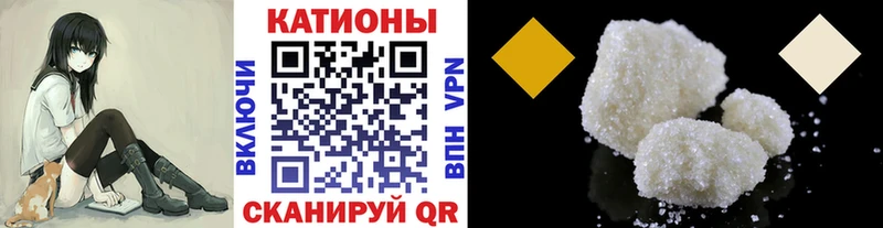 Купить наркоту Жердевка ГАШ  Alpha-PVP  Меф мяу мяу  Бошки Шишки 