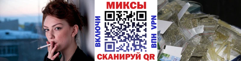 БУТИРАТ BDO 33%  Жердевка 