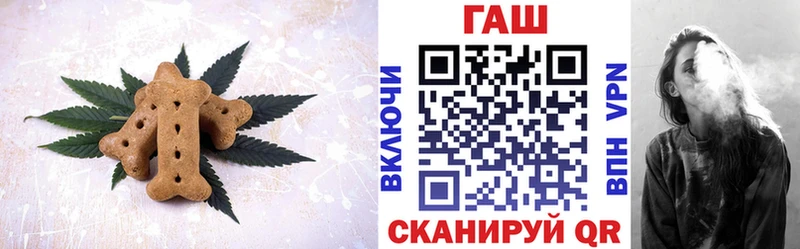 Еда ТГК марихуана  кракен сайт  Жердевка 