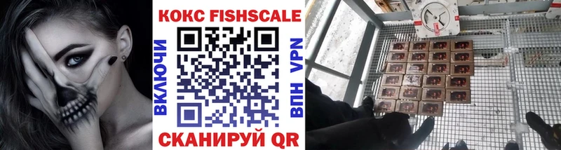 Кокаин 97%  kraken ссылки  Жердевка 