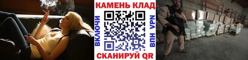 ГАШИШ Premium  где можно купить наркотик  Жердевка 