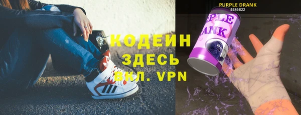 mdma Волоколамск