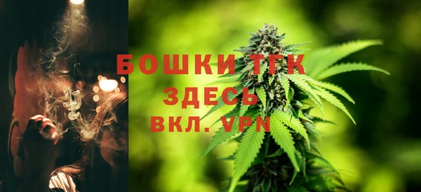 jwh Вязьма
