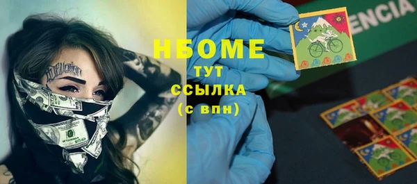дживик Володарск