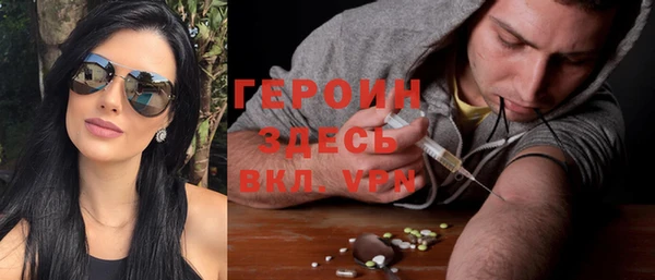 дживик Володарск