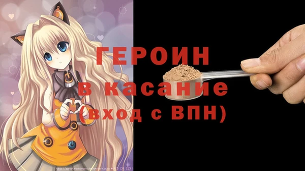 дживик Володарск
