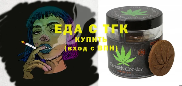 jwh Вязьма