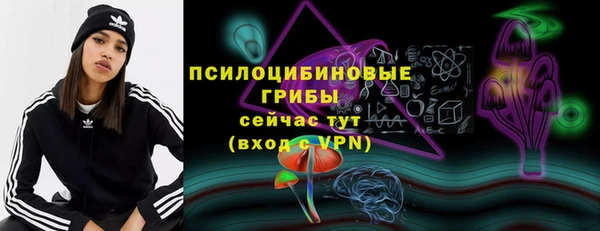 mdma Волоколамск