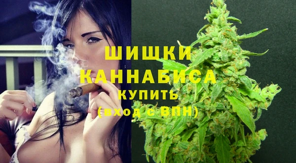 mdma Волоколамск