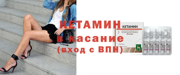 дживик Володарск