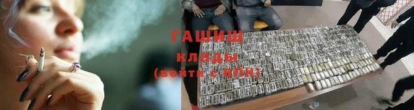 дживик Володарск