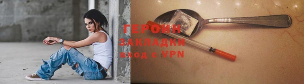 jwh Вязьма