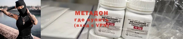 MESCALINE Верхнеуральск