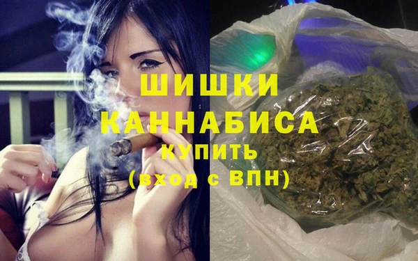 амф Вязники
