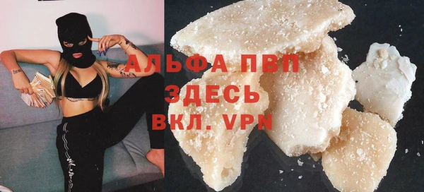 дмт Бронницы