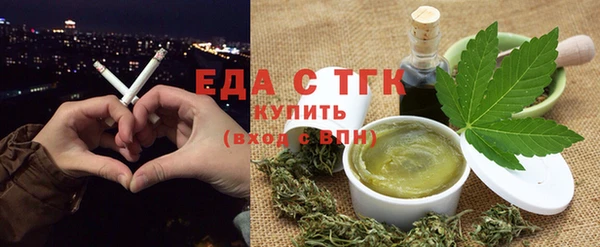 2c-b Волосово