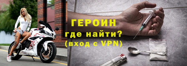 mdma Волоколамск