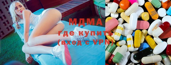 дживик Володарск