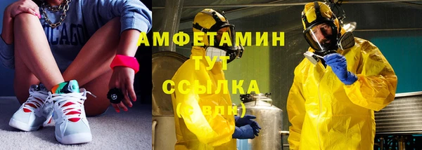 дживик Володарск