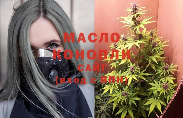амф Вязники