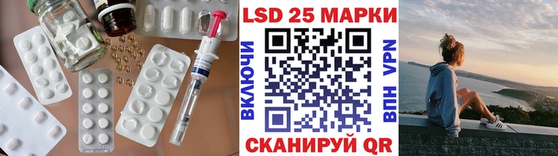 Лсд 25 экстази ecstasy  продажа наркотиков  Жердевка 