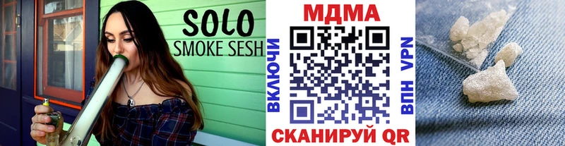 KRAKEN как зайти  Жердевка  MDMA crystal  где купить наркоту 