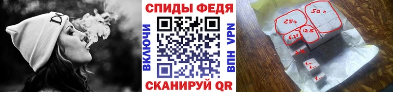 как найти закладки  Жердевка  блэк спрут ТОР  МЕТАМФЕТАМИН мет 