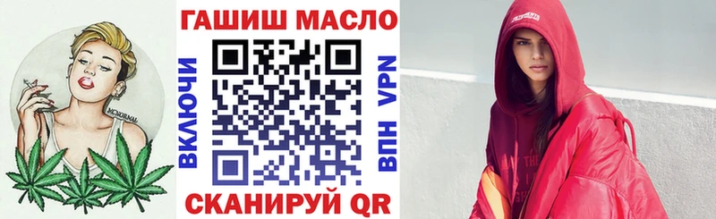наркота Жердевка Дистиллят ТГК вейп с тгк